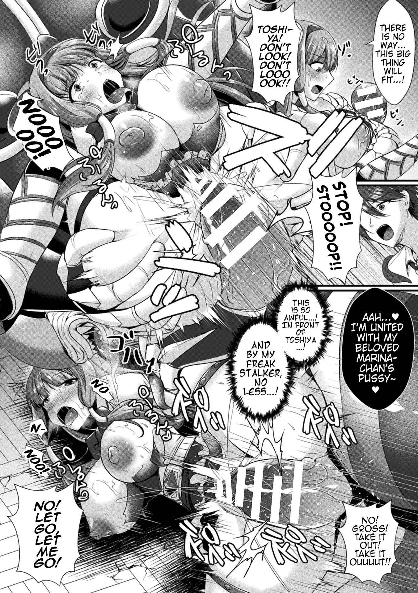 Fallen In Pleasure, Desespoir Chapter 1000 Page 177